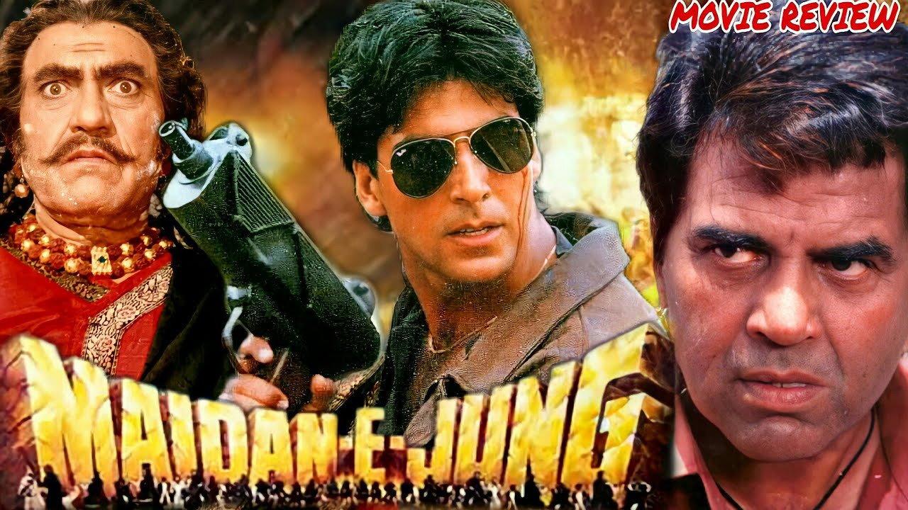 Maidan-E-Jung 1995 movie scene