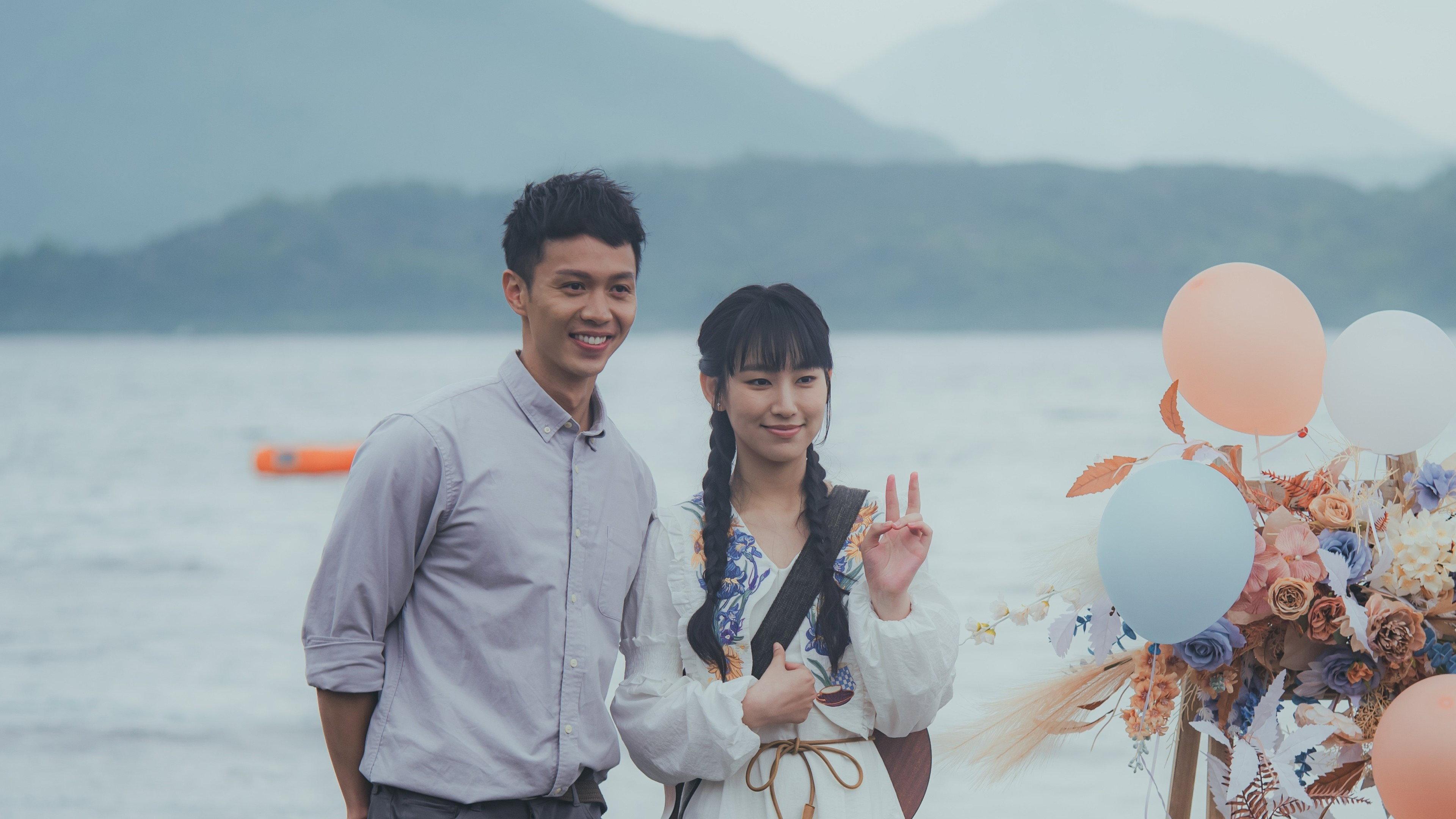 Love in Go Park 2024 movie scene