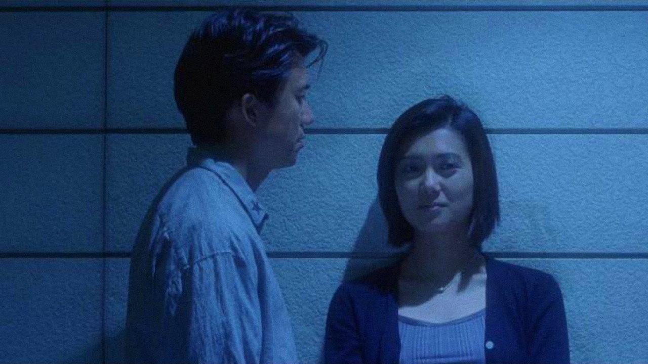 Apartment Wife: Lost Cat 1998 movie scene