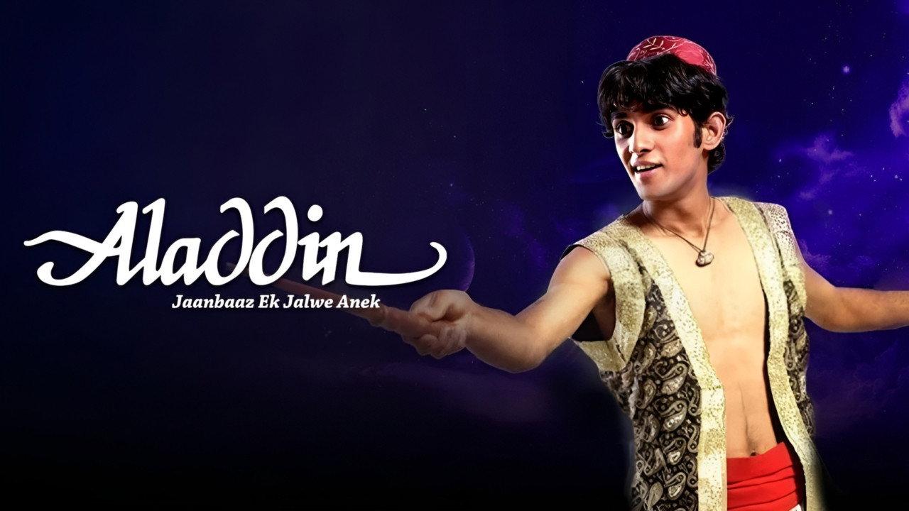 Aladdin - Jaanbaz Ek Jalwe Anek 2007 movie scene