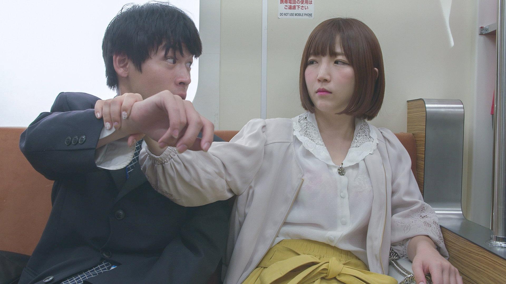 Chikan densha: Yume miru momoiro nasubi 2020 movie scene