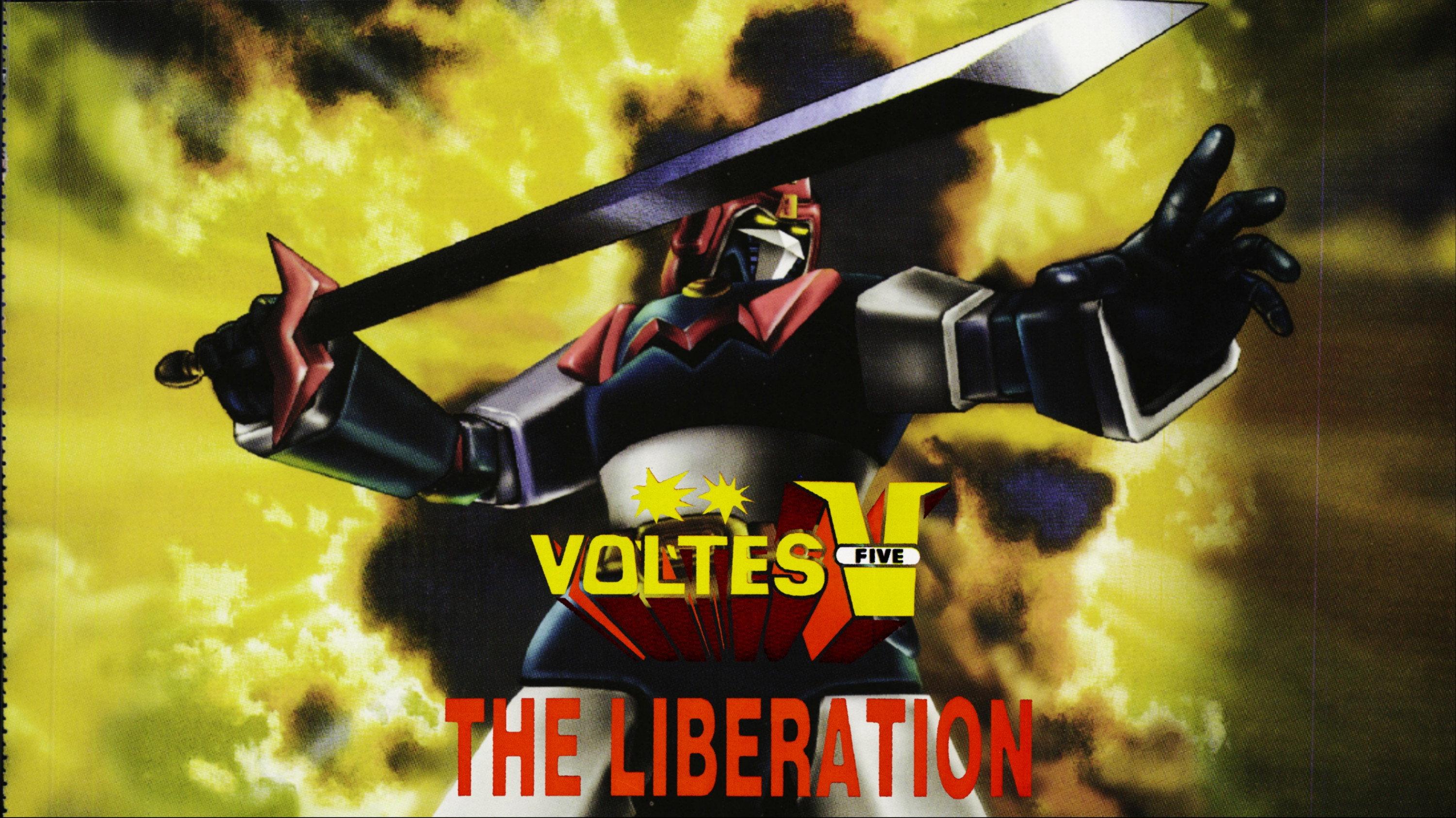 Voltes 5 - The Liberation 1999 movie scene