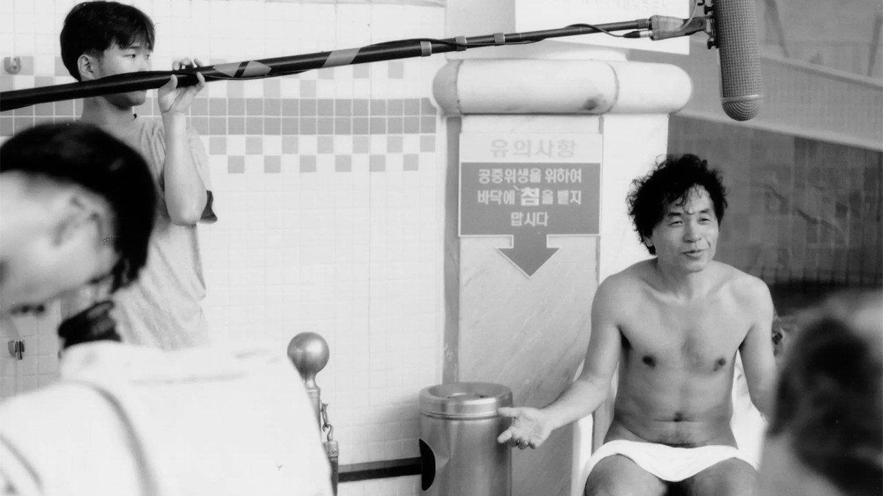 The Jang Sun-woo Variations 2001 movie scene