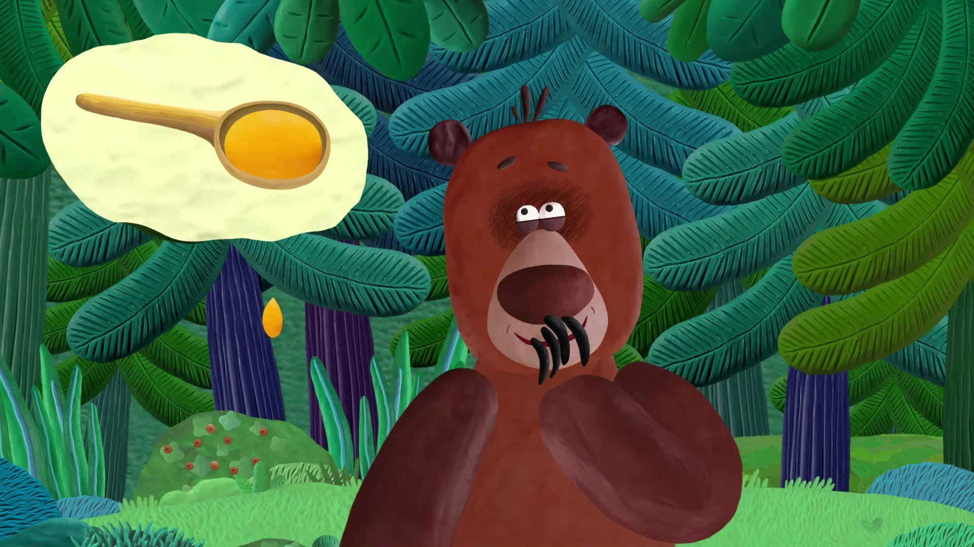How The Bear Was Looking For a Friend 2019 movie scene