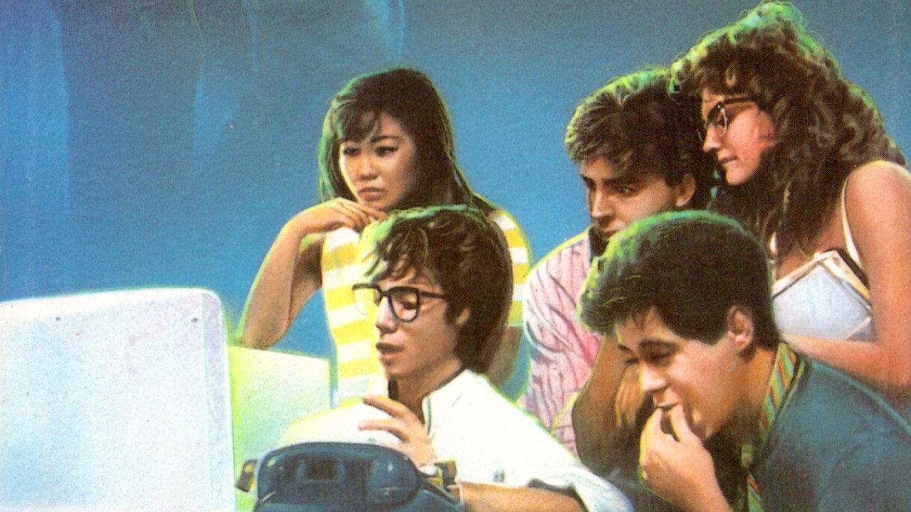 Terminal Entry 1987 movie scene