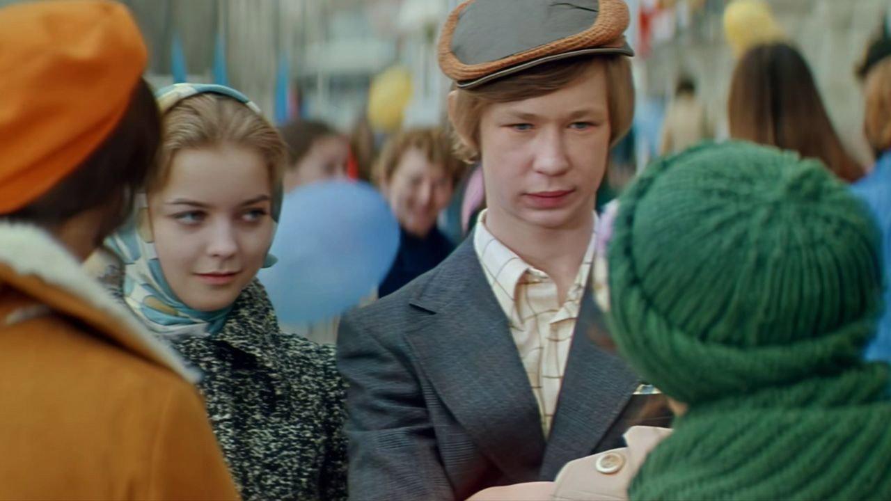 Practical Joke 1977 movie scene