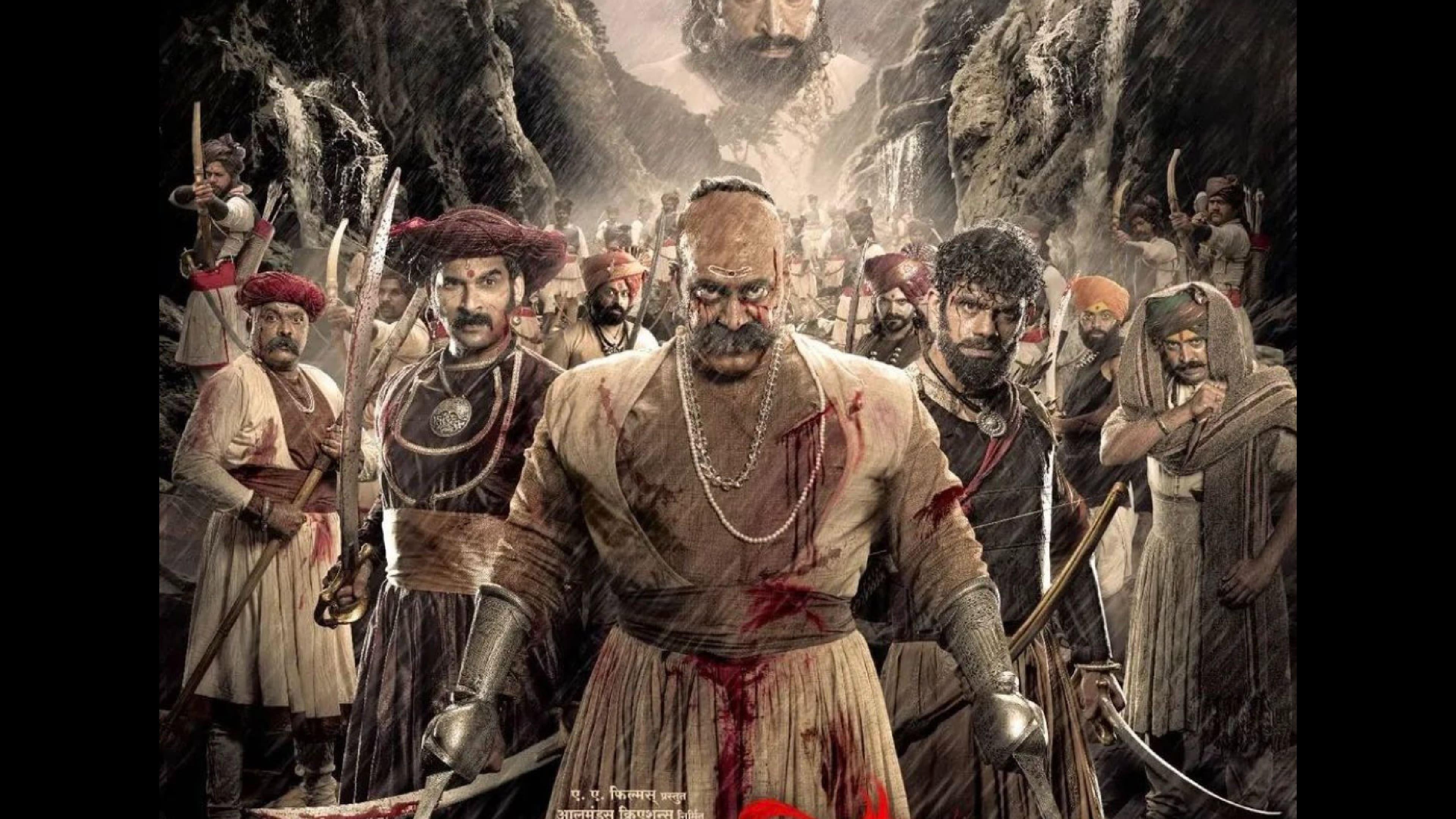 Pawankhind 2022 movie scene