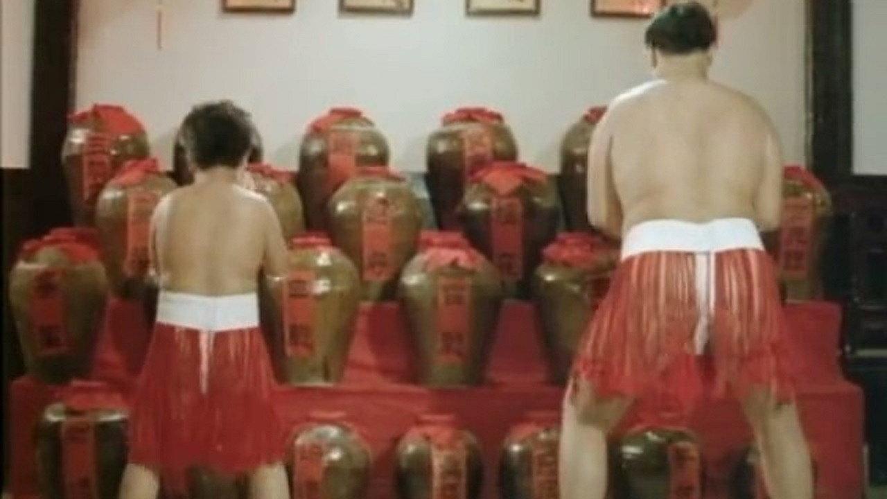 The Kung Fu Kids V 1988 movie scene