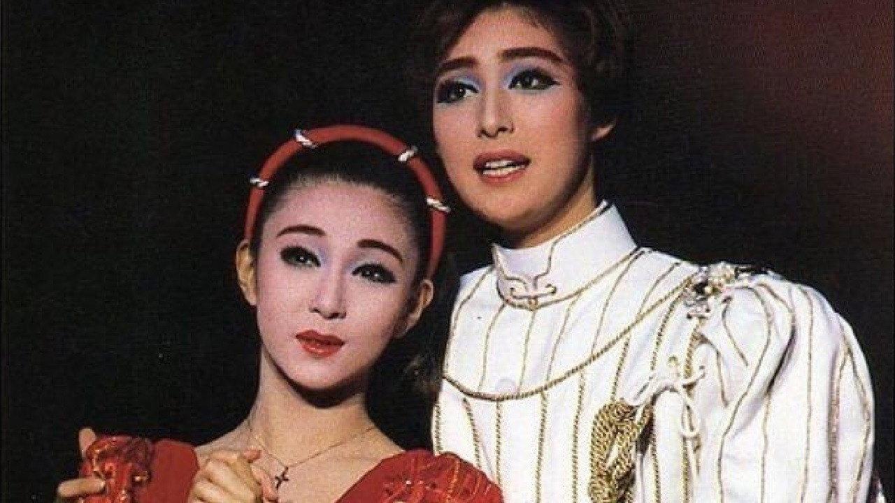 Romeo and Juliet 1990 movie scene