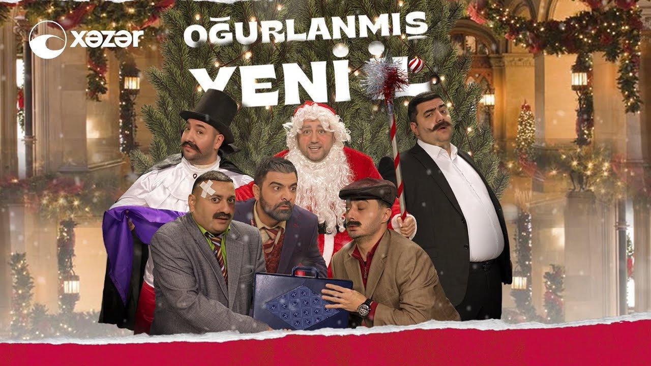 Stolen New Year 2021 movie scene