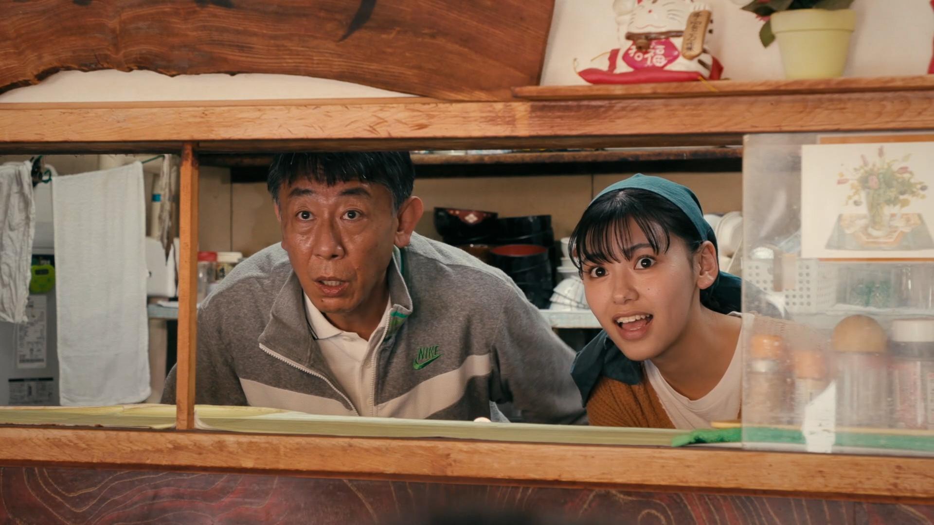 Kamaishi Ramen Story 2023 movie scene