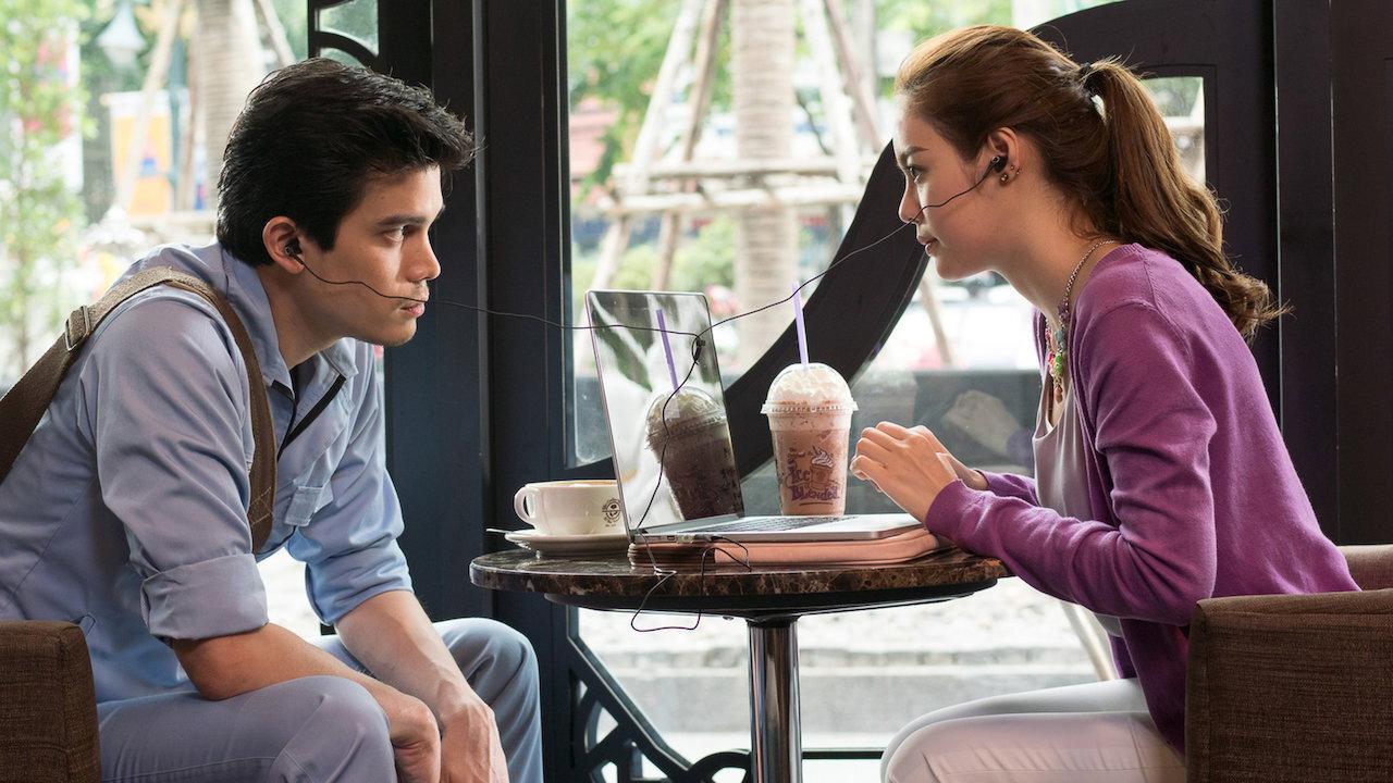 I Fine..Thank You Love You 2014 movie scene