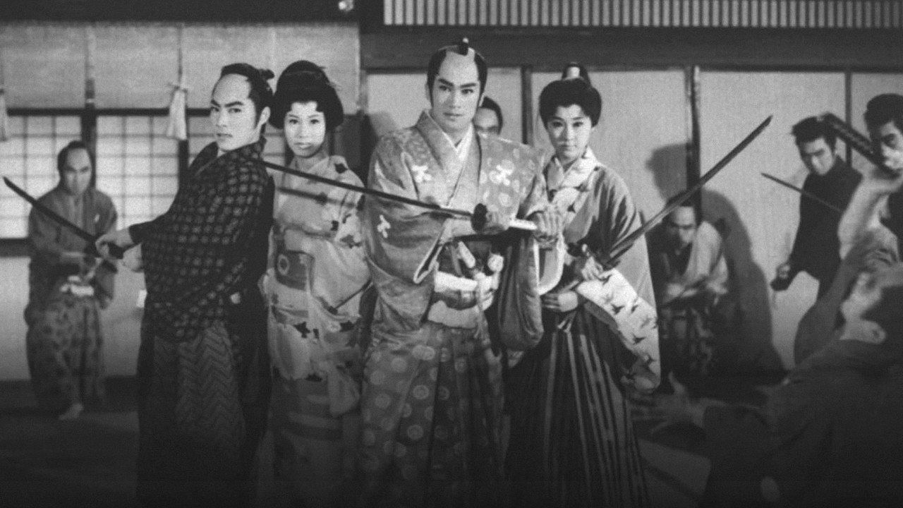 Yagyu Chronicles 2: The Secret Sword 1961 movie scene