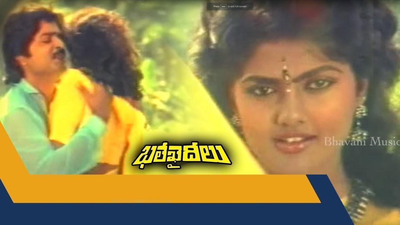 Bhale Khaideelu 1992 movie scene