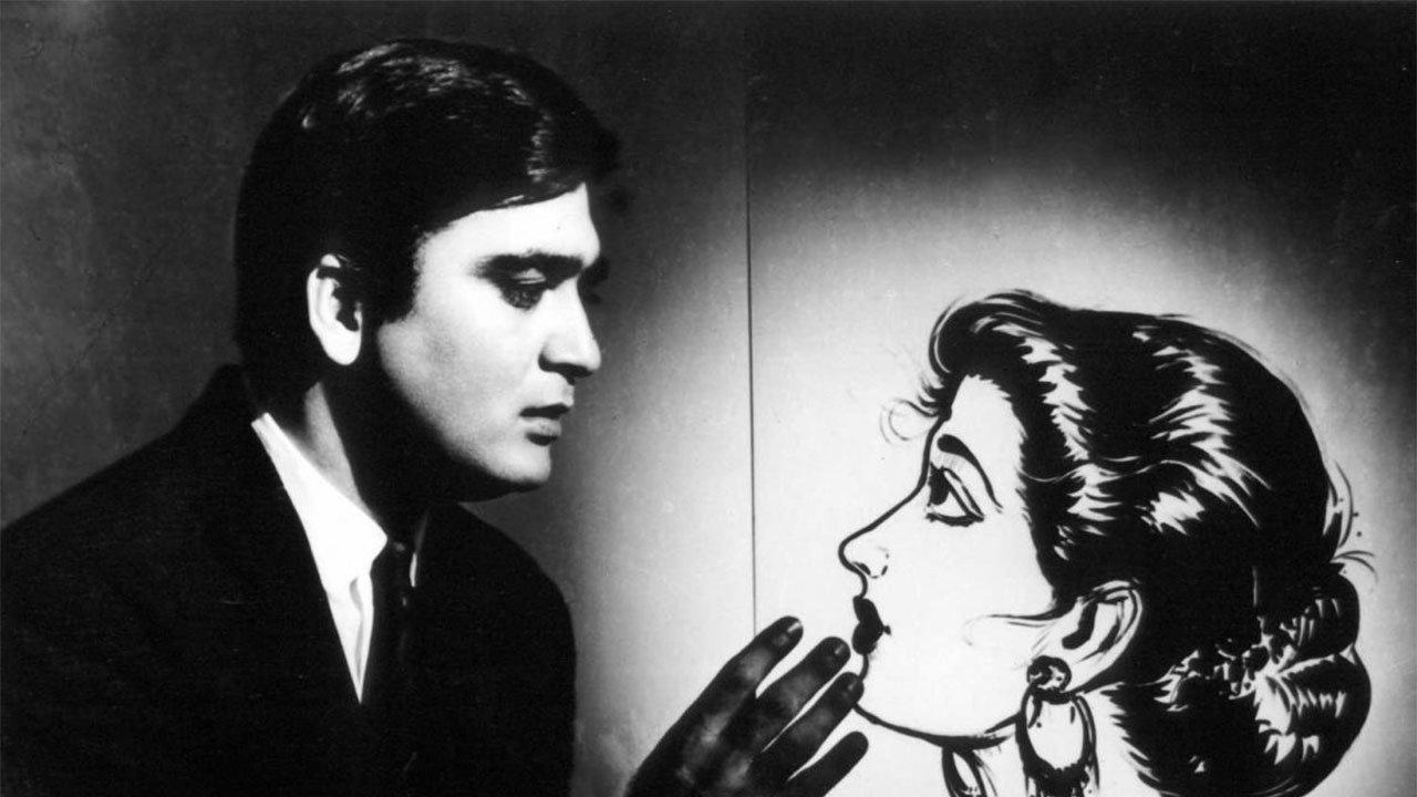 Yaadein 1964 movie scene