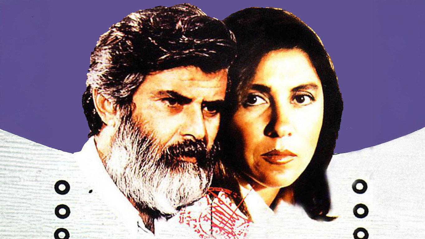 Kimlik 1988 movie scene