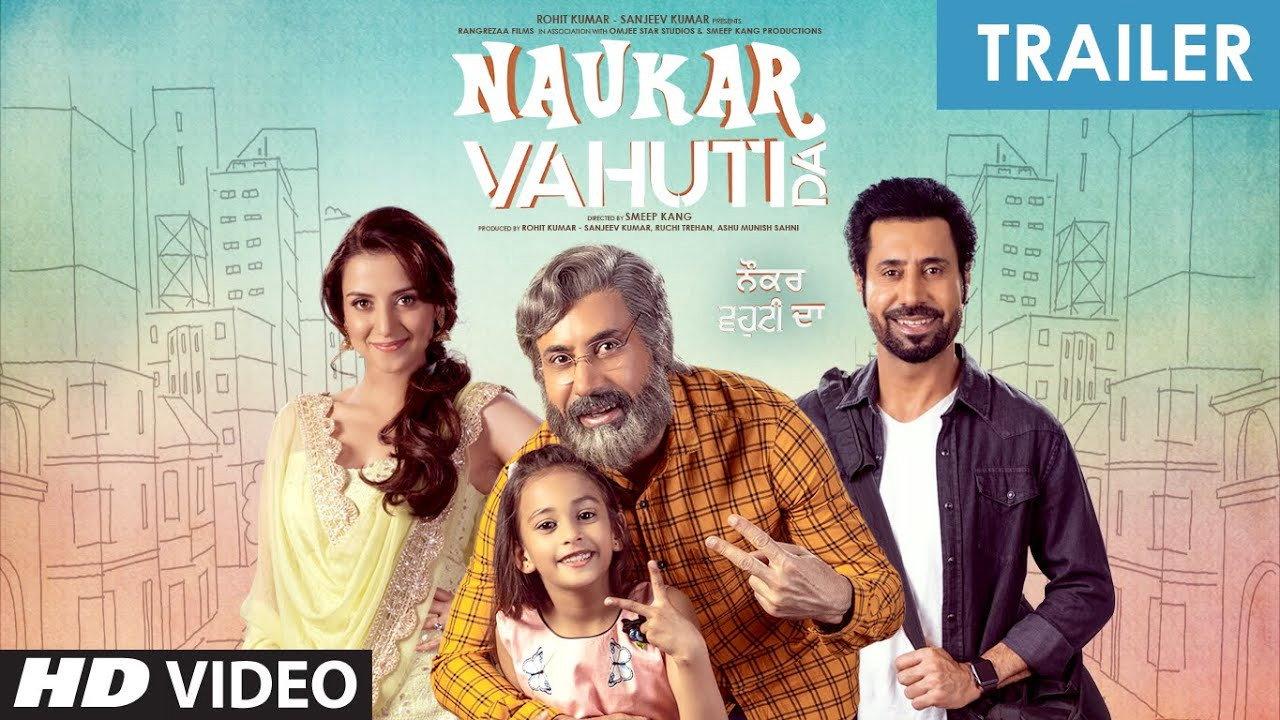 Naukar Vahuti Da 2019 movie scene