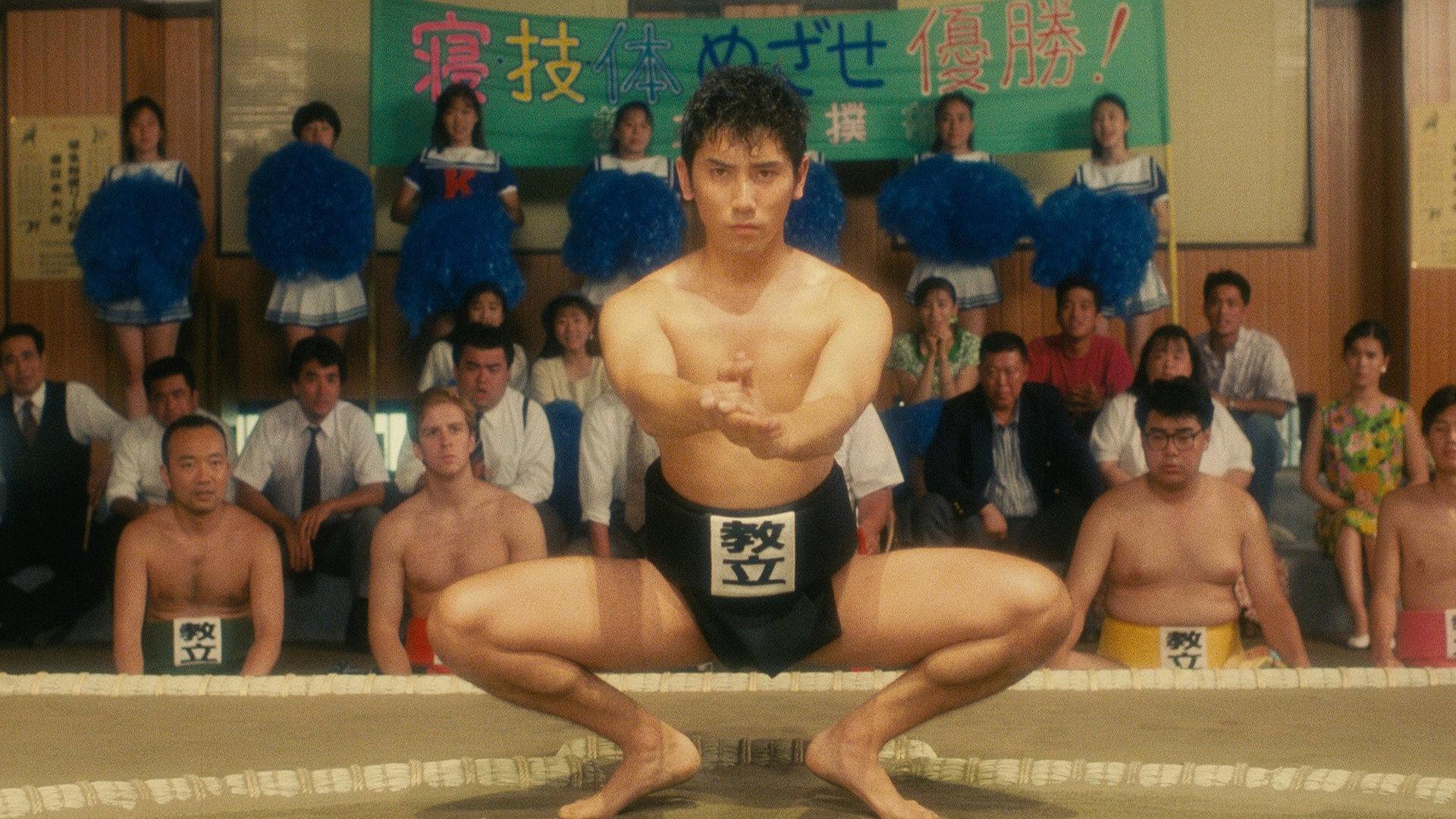 Sumo Do, Sumo Don't 1992 movie scene