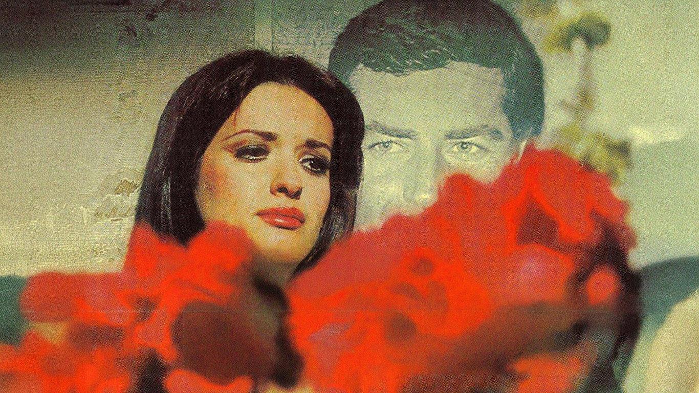 Deli Gibi Sevdim 1976 movie scene