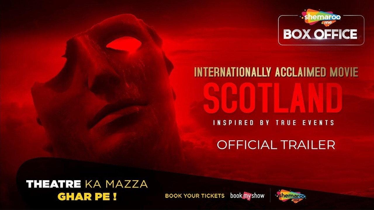 Scotland 2020 movie scene