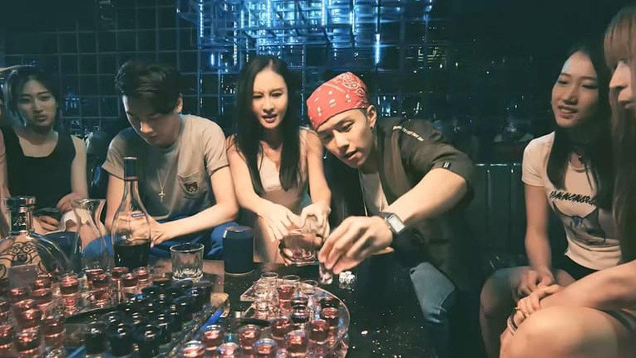 Best Girlfriend 2019 movie scene