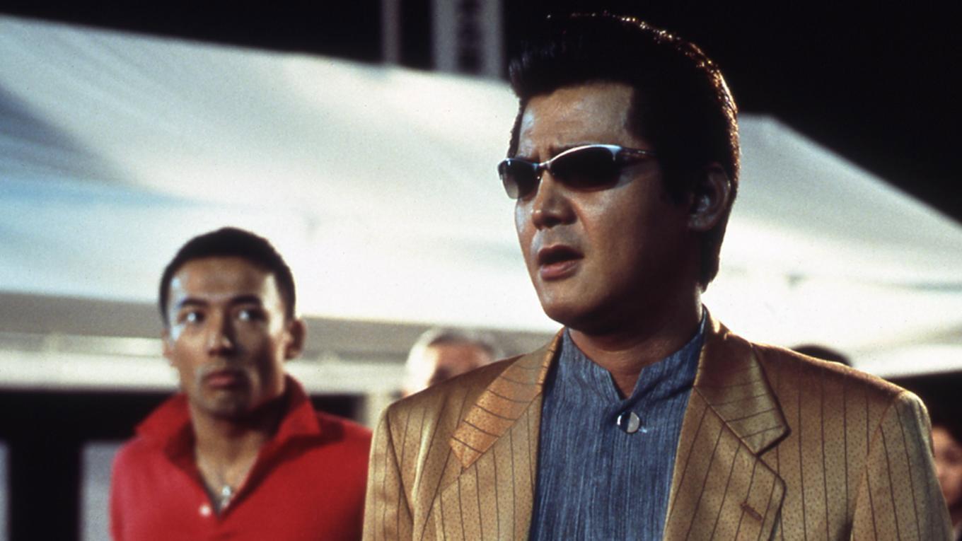 The King of Minami: Nest Egg Robbery 2001 movie scene