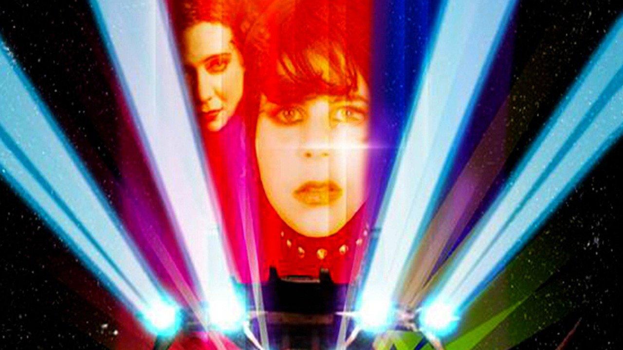 SpaceDisco One 2007 movie scene