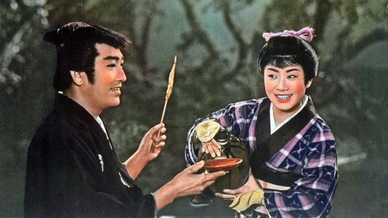 Bride of White Castle 1961 movie scene