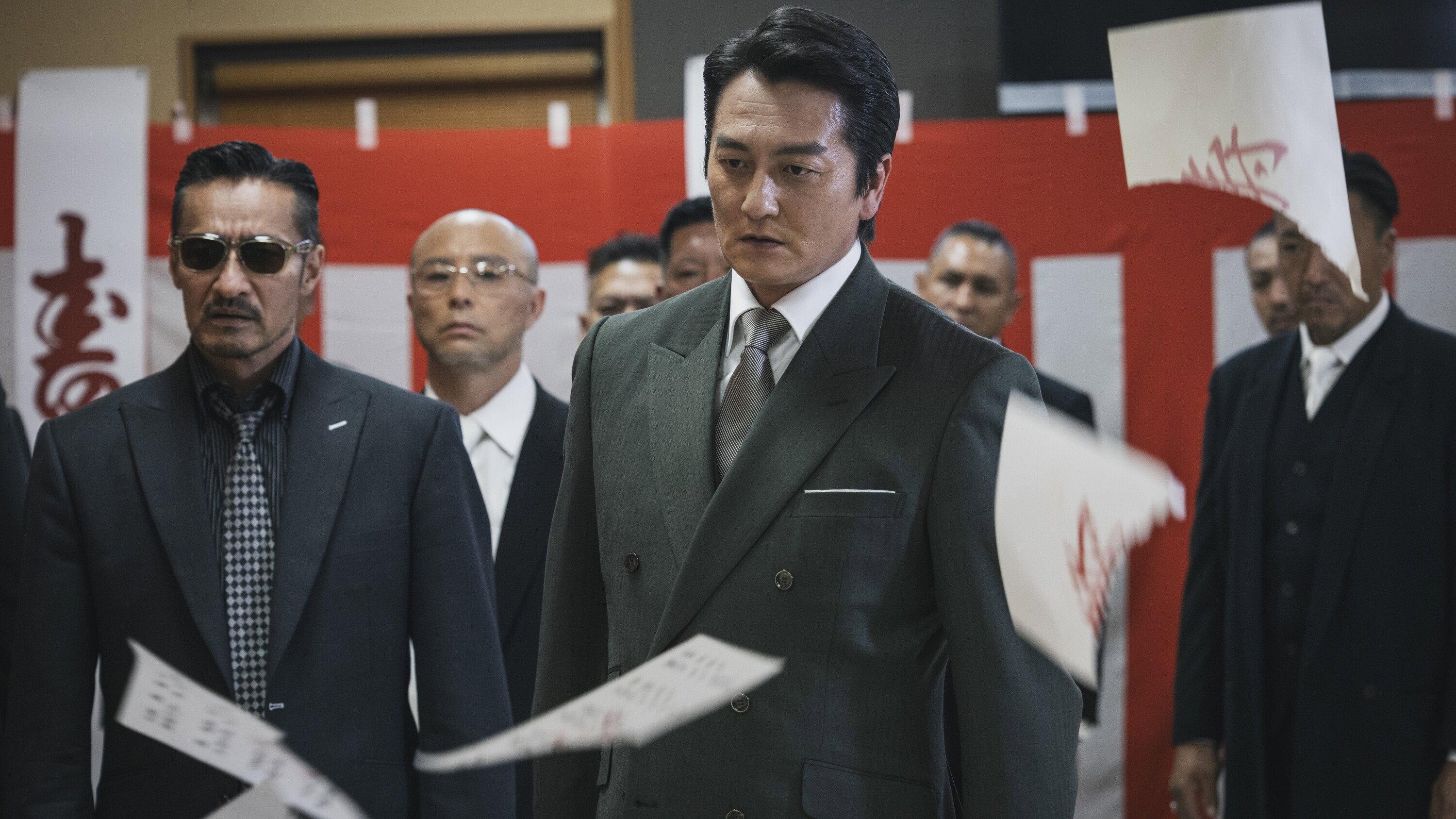 Unification of Japan 68 2025 movie scene