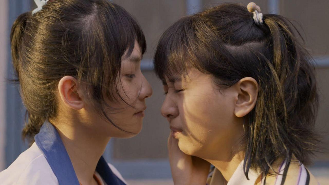 Sunny Sisters 2021 movie scene