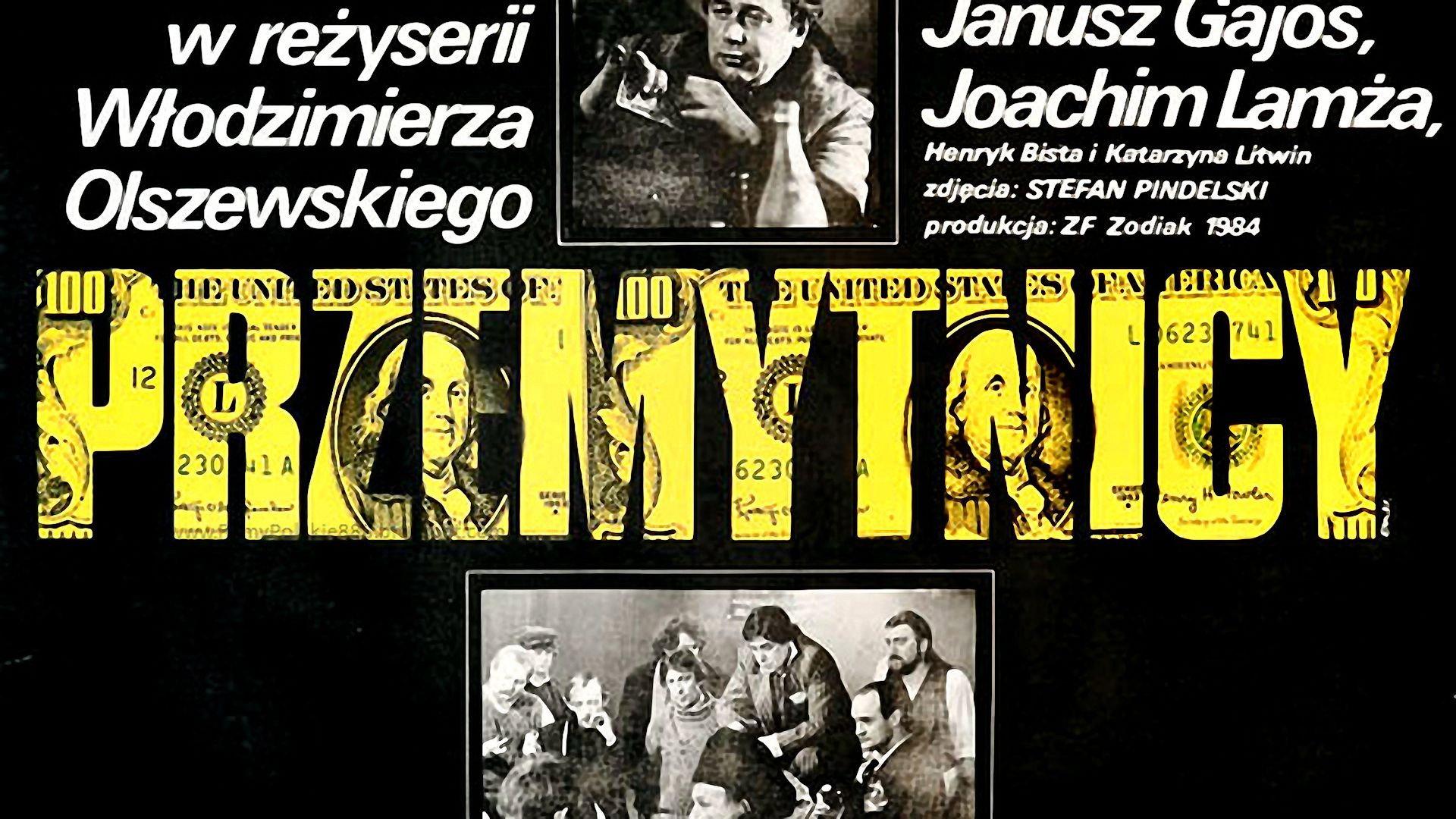 Przemytnicy 1985 movie scene