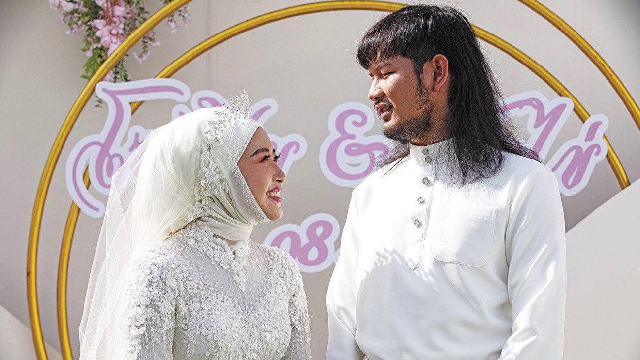 Isan Nikah 2024 movie scene