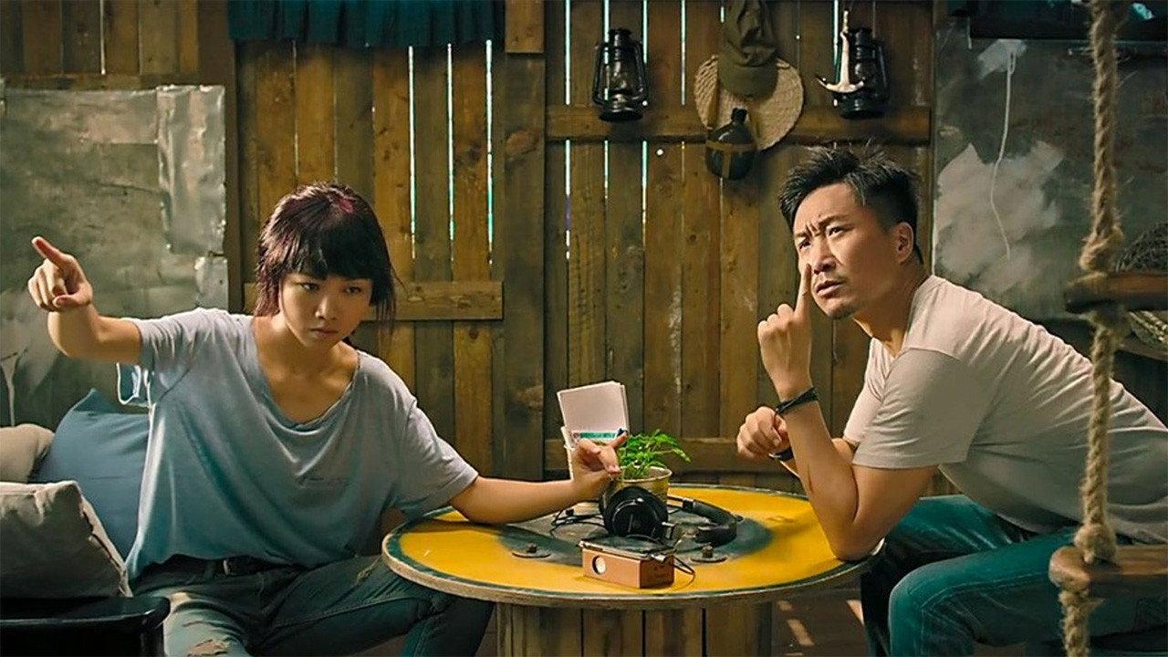 Concerto of the Bully 2018 movie scene