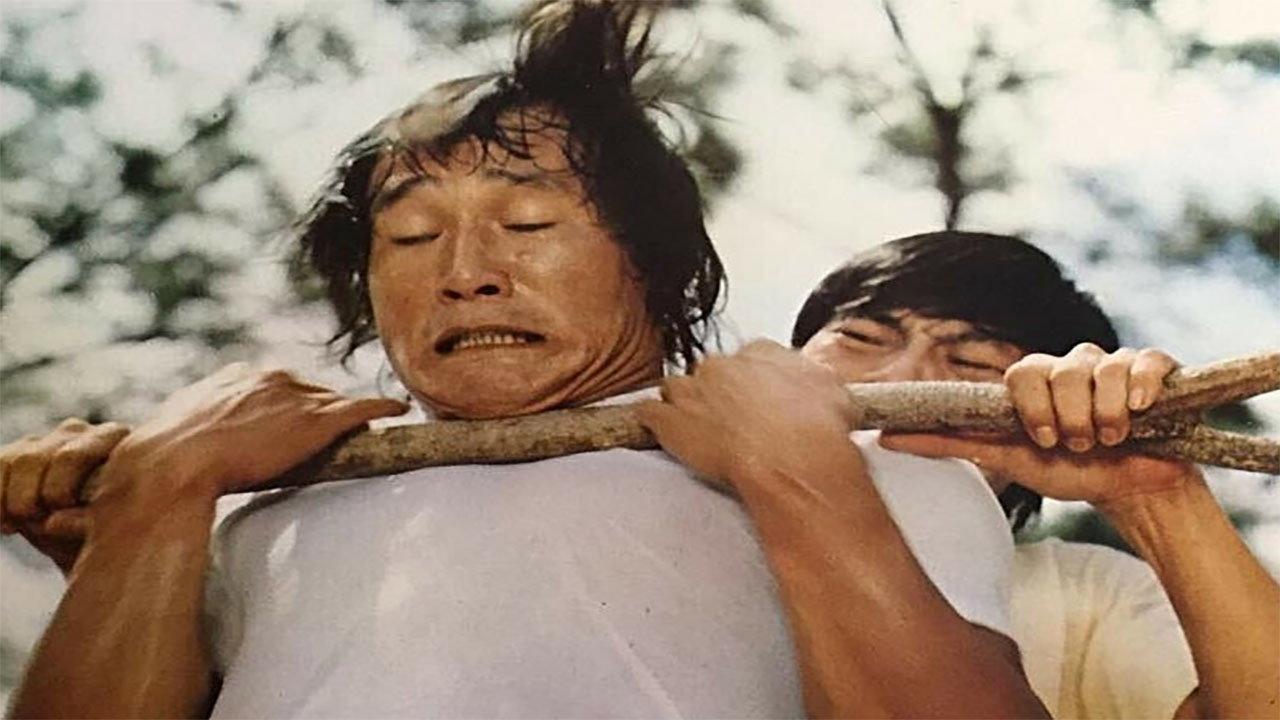 The Concrete Jungle 1974 movie scene