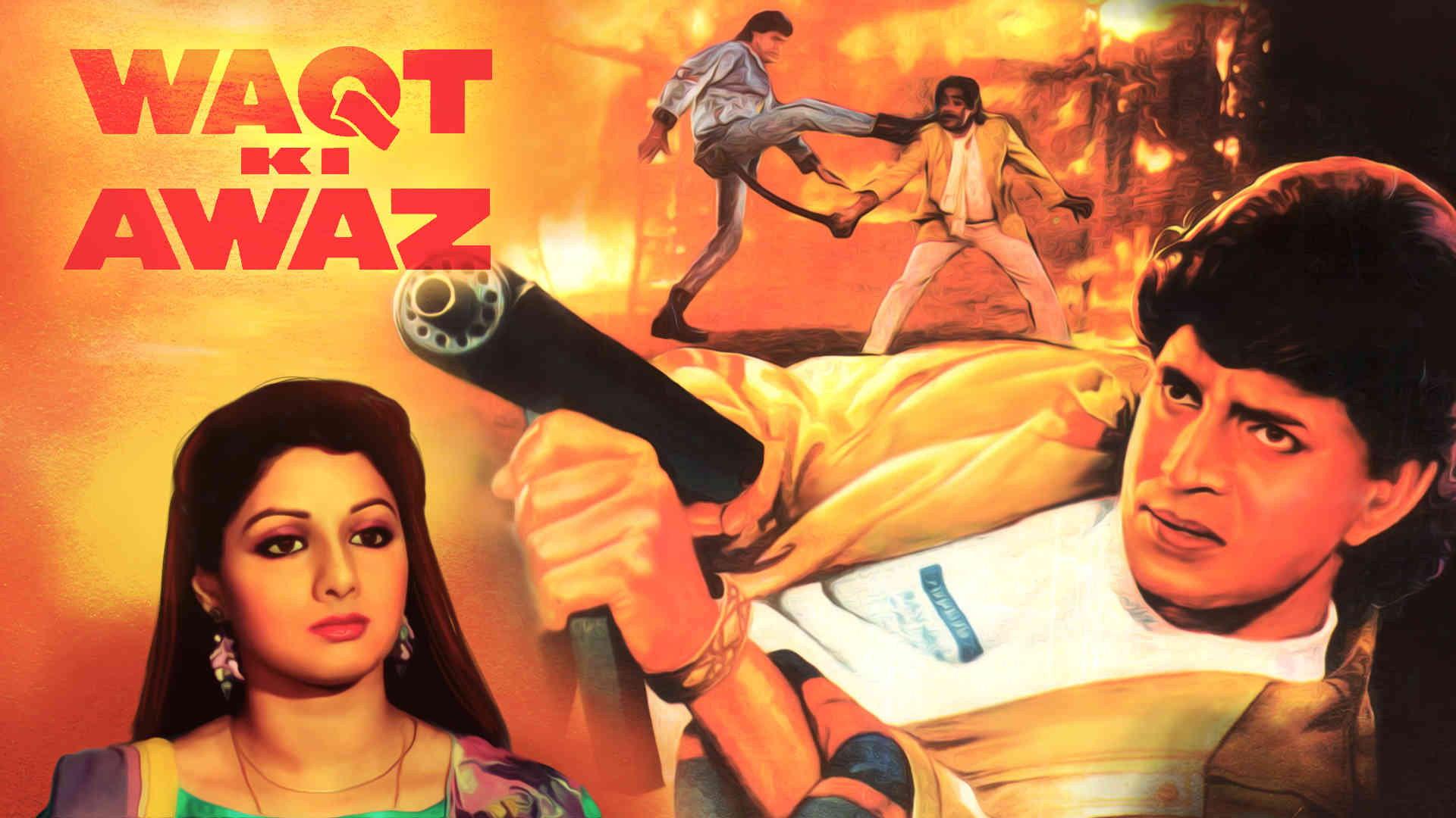 Waqt Ki Awaz 1988 movie scene