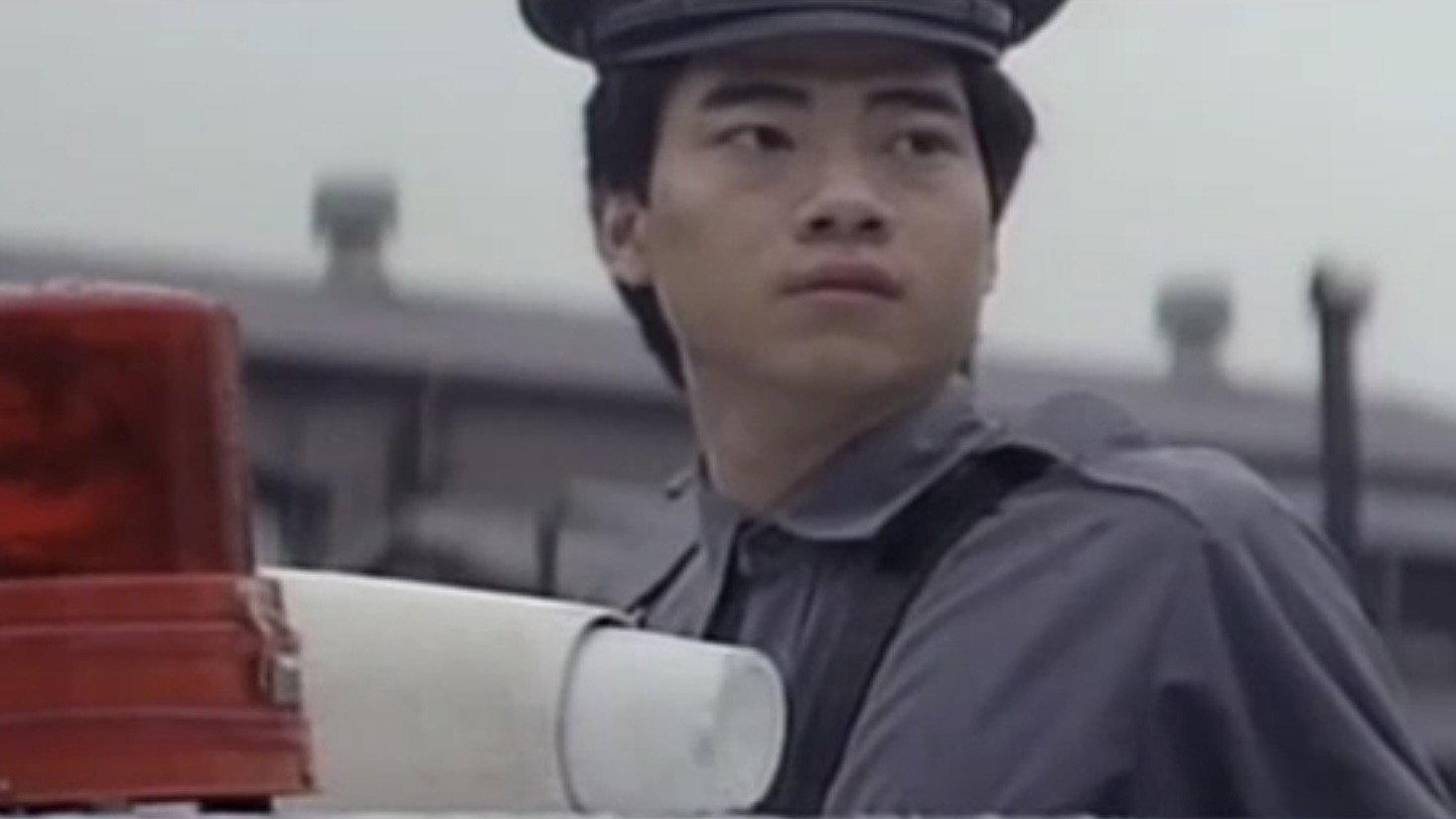 Molester Train 9 1981 movie scene