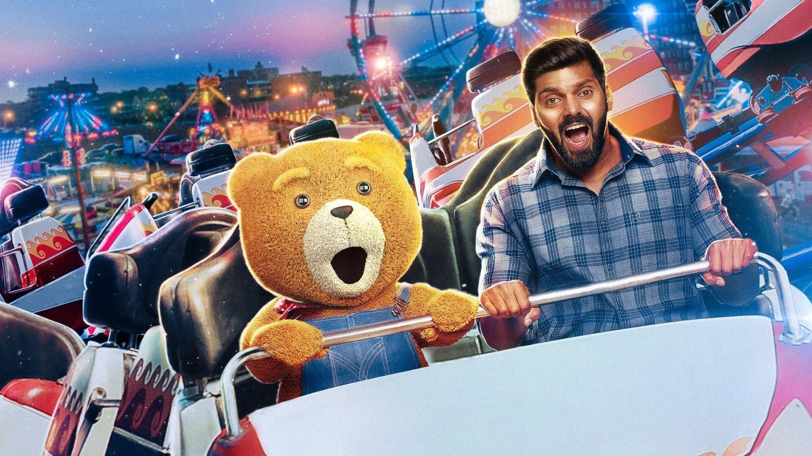 Teddy 2021 movie scene