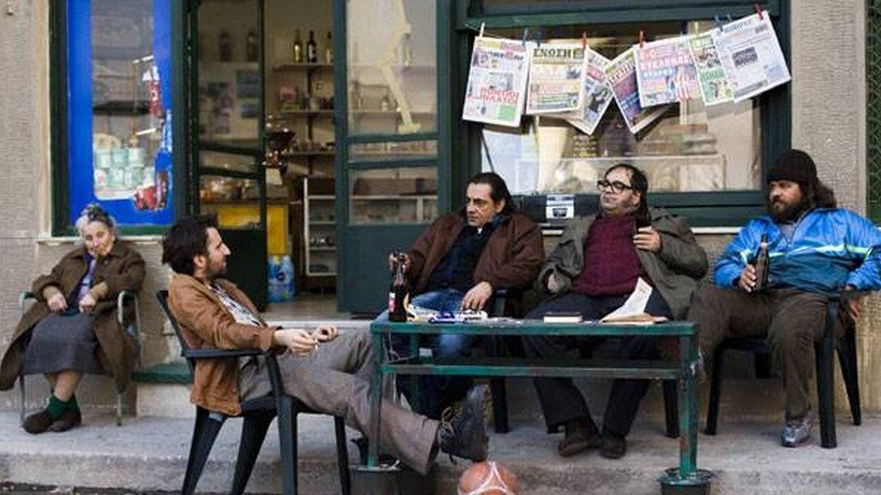 Plato's Academy 2009 movie scene