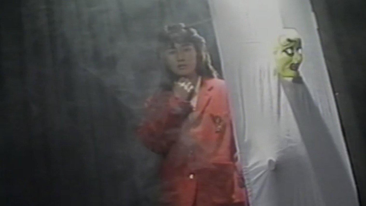 Migu & Shinomi in Dream's Labyrinth 1988 movie scene
