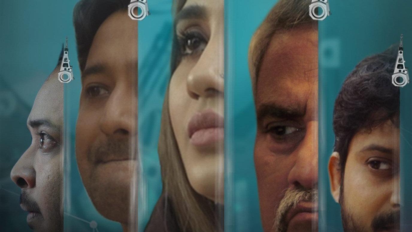 Web Series movie scene