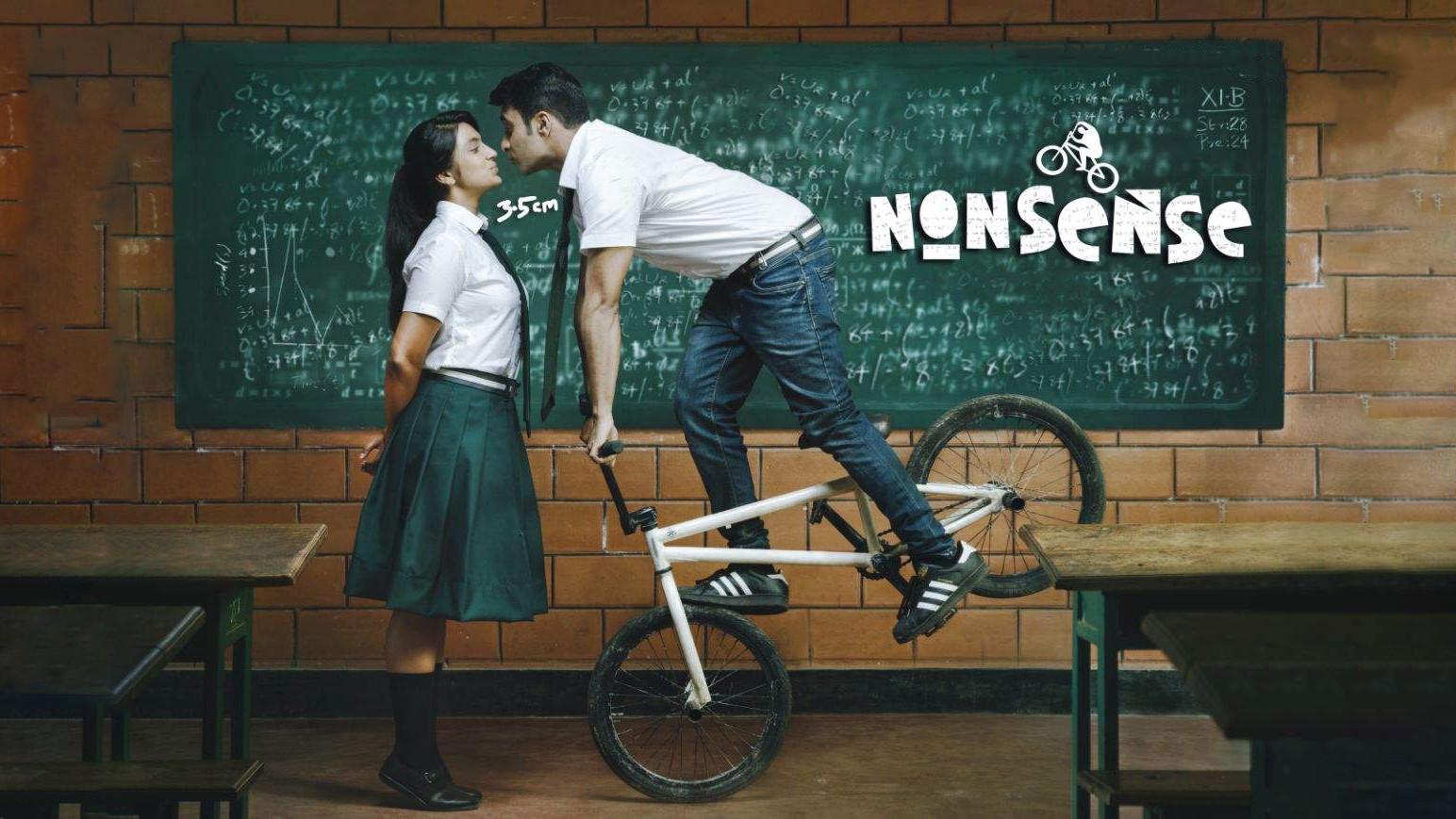 Nonsense 2018 movie scene