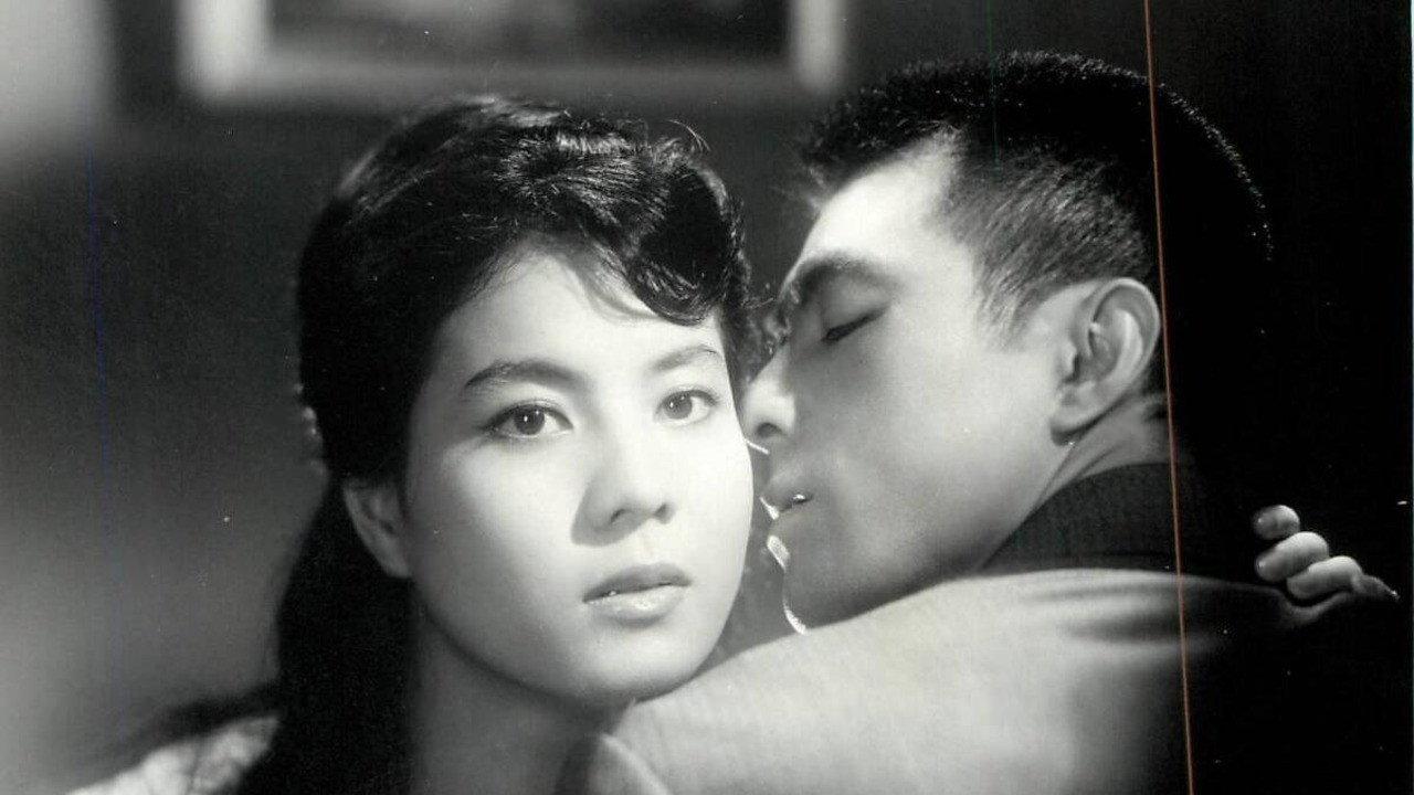 Kawaii mendori ga utatta 1961 movie scene