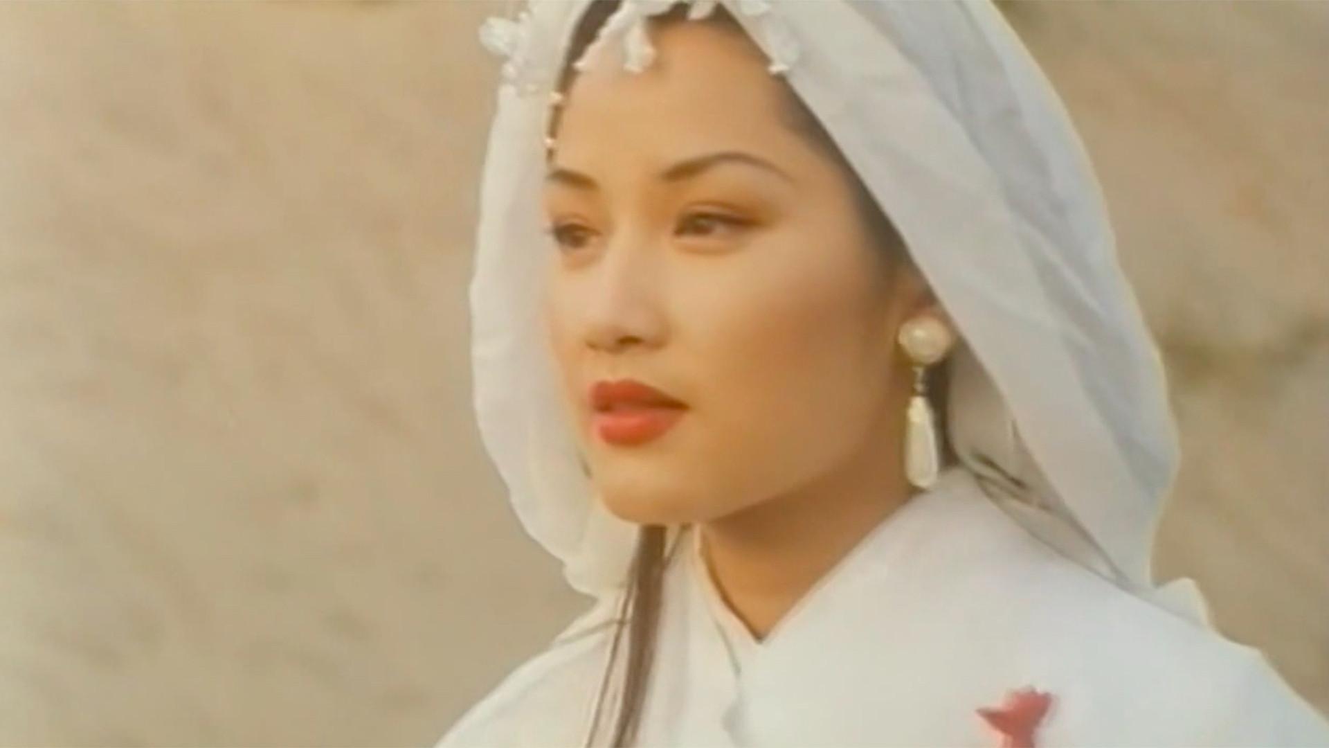 The Invincible Power of Kindness 1995 movie scene