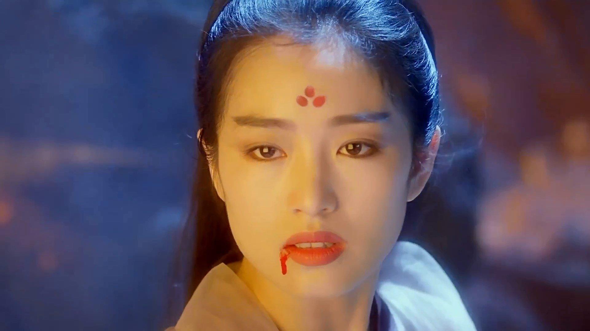 The Maidens of Heavenly Mountains 1994 movie scene