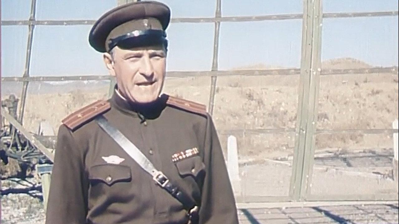 The Keys of Skies 1964 movie scene
