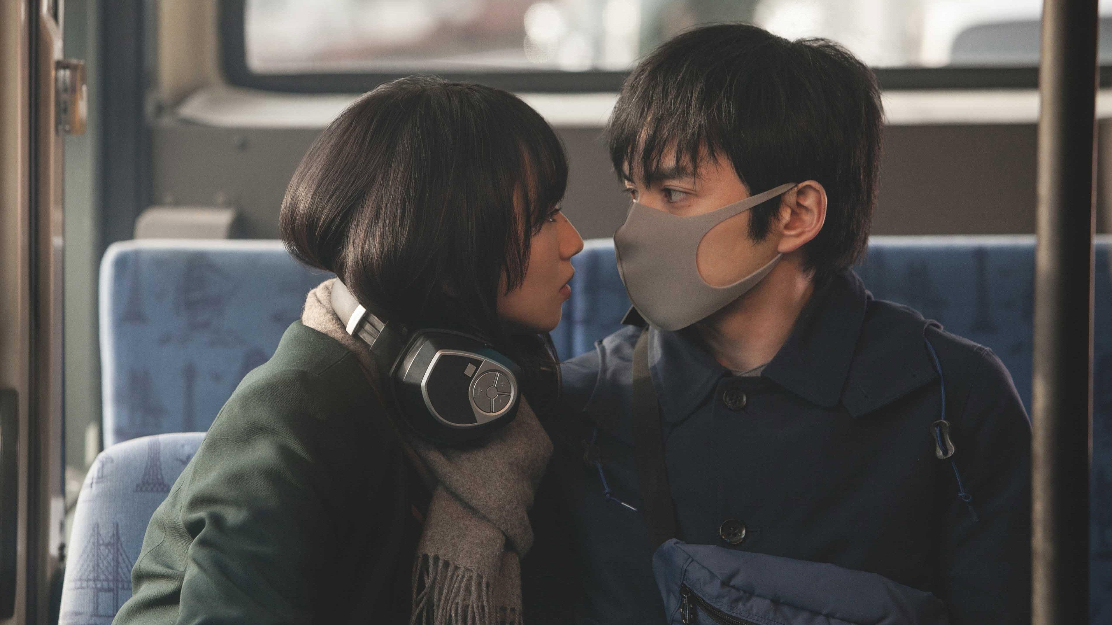 Parasite in Love 2021 movie scene