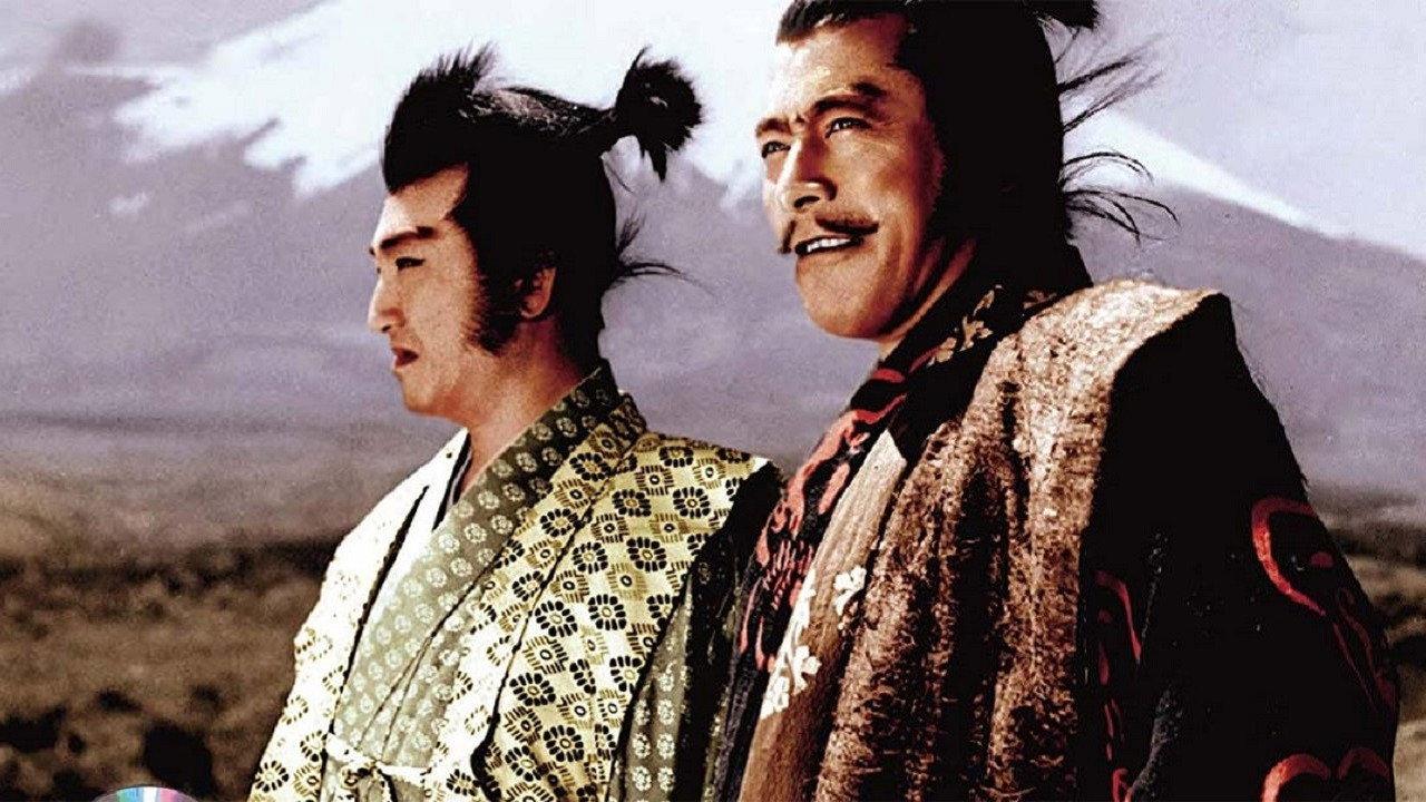 Saga of the Vagabonds 1959 movie scene