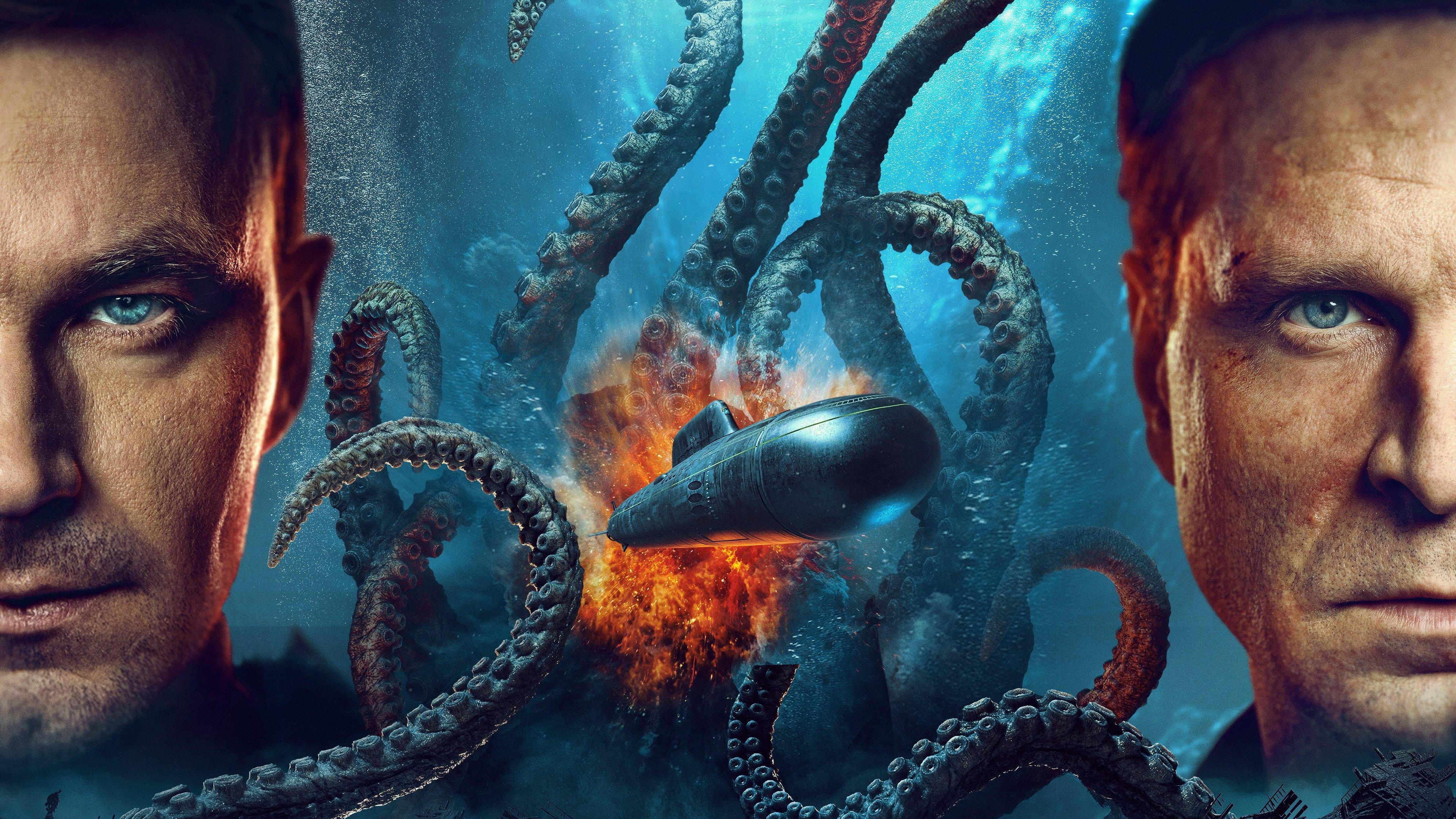 Kraken 2025 movie scene
