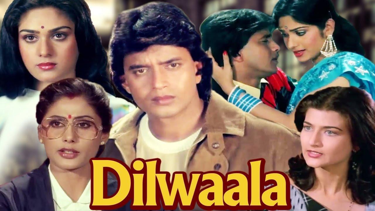 Dilwaala 1986 movie scene