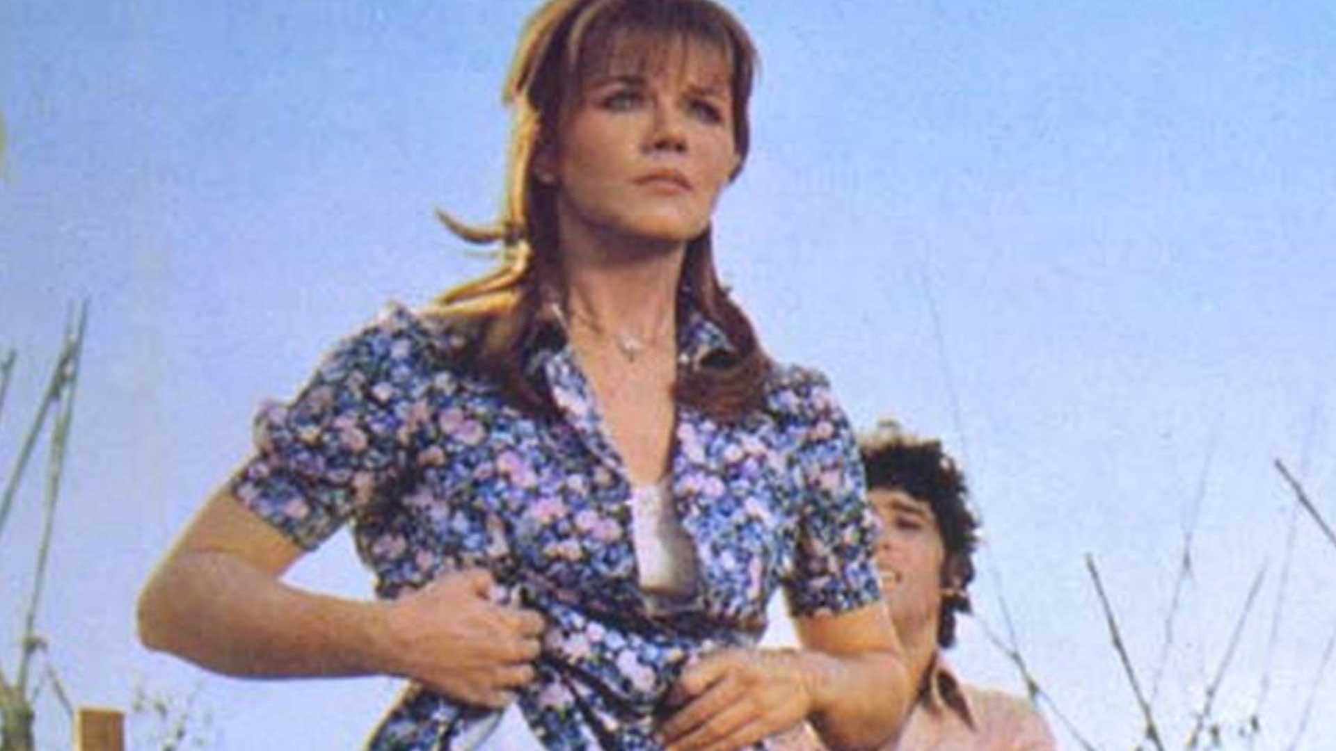 Il lumacone 1974 movie scene